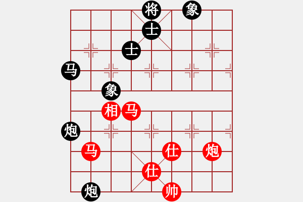 象棋棋譜圖片：newabcdy(9星)-和-豬豬(9星) - 步數(shù)：130 