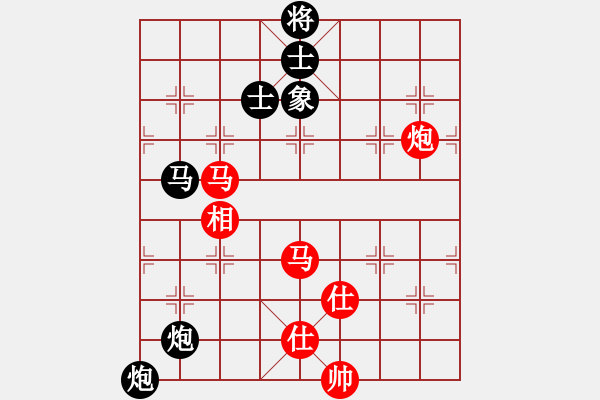 象棋棋譜圖片：newabcdy(9星)-和-豬豬(9星) - 步數(shù)：140 