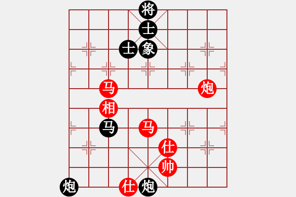 象棋棋譜圖片：newabcdy(9星)-和-豬豬(9星) - 步數(shù)：150 