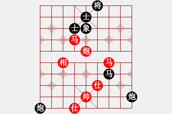 象棋棋譜圖片：newabcdy(9星)-和-豬豬(9星) - 步數(shù)：160 