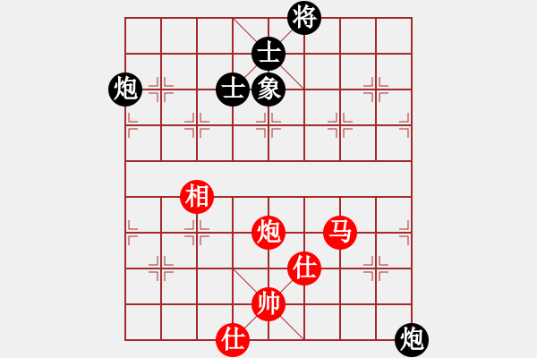 象棋棋譜圖片：newabcdy(9星)-和-豬豬(9星) - 步數(shù)：170 