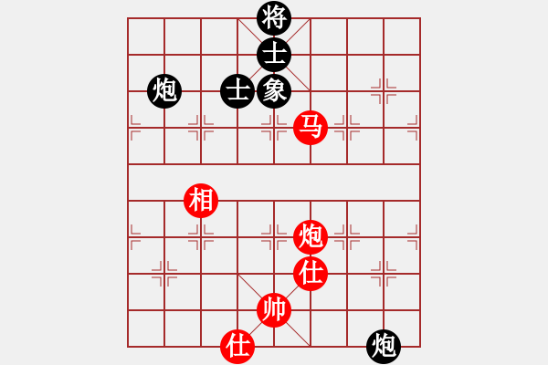 象棋棋譜圖片：newabcdy(9星)-和-豬豬(9星) - 步數(shù)：180 