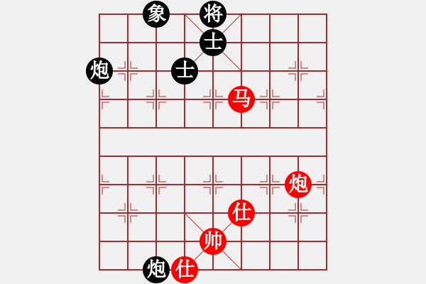 象棋棋譜圖片：newabcdy(9星)-和-豬豬(9星) - 步數(shù)：190 