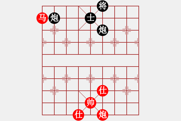 象棋棋譜圖片：newabcdy(9星)-和-豬豬(9星) - 步數(shù)：200 