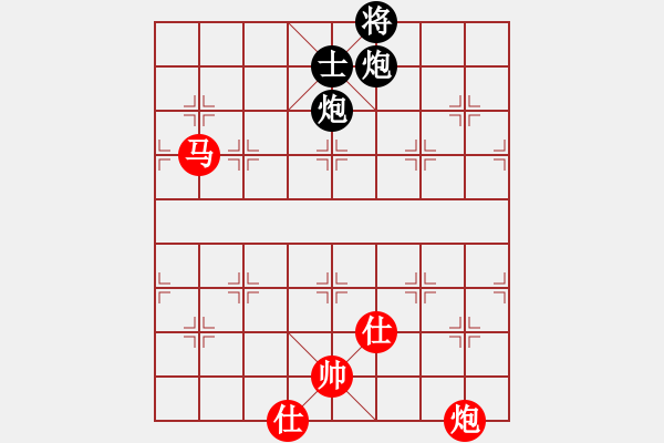 象棋棋譜圖片：newabcdy(9星)-和-豬豬(9星) - 步數(shù)：210 