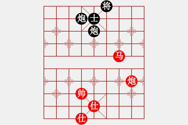 象棋棋譜圖片：newabcdy(9星)-和-豬豬(9星) - 步數(shù)：230 