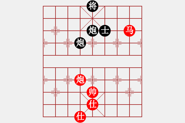 象棋棋譜圖片：newabcdy(9星)-和-豬豬(9星) - 步數(shù)：240 