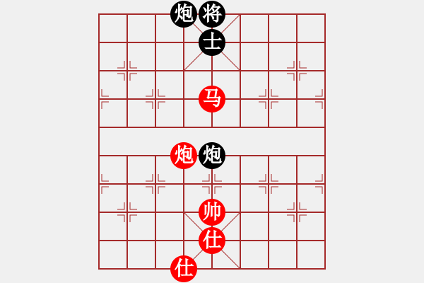 象棋棋譜圖片：newabcdy(9星)-和-豬豬(9星) - 步數(shù)：250 