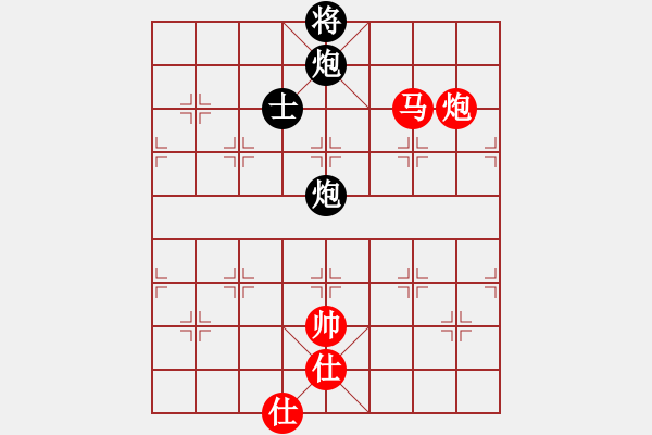 象棋棋譜圖片：newabcdy(9星)-和-豬豬(9星) - 步數(shù)：260 