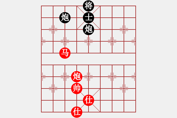 象棋棋譜圖片：newabcdy(9星)-和-豬豬(9星) - 步數(shù)：270 