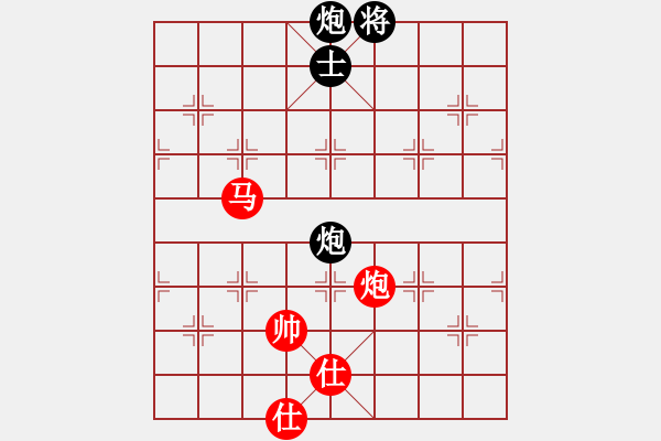 象棋棋譜圖片：newabcdy(9星)-和-豬豬(9星) - 步數(shù)：280 