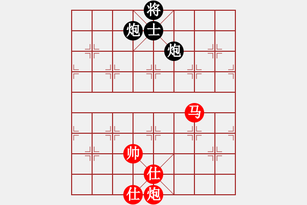 象棋棋譜圖片：newabcdy(9星)-和-豬豬(9星) - 步數(shù)：290 