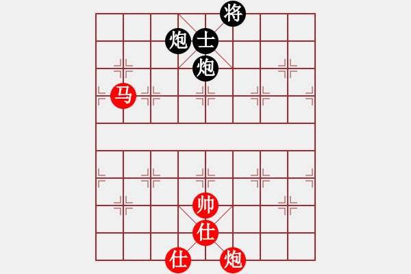 象棋棋譜圖片：newabcdy(9星)-和-豬豬(9星) - 步數(shù)：300 