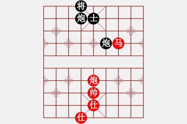 象棋棋譜圖片：newabcdy(9星)-和-豬豬(9星) - 步數(shù)：310 