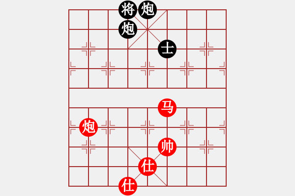 象棋棋譜圖片：newabcdy(9星)-和-豬豬(9星) - 步數(shù)：320 