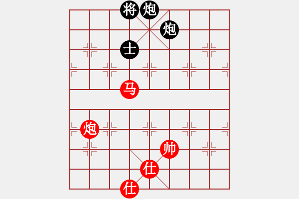 象棋棋譜圖片：newabcdy(9星)-和-豬豬(9星) - 步數(shù)：330 