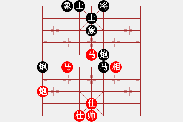 象棋棋譜圖片：newabcdy(9星)-和-豬豬(9星) - 步數(shù)：70 