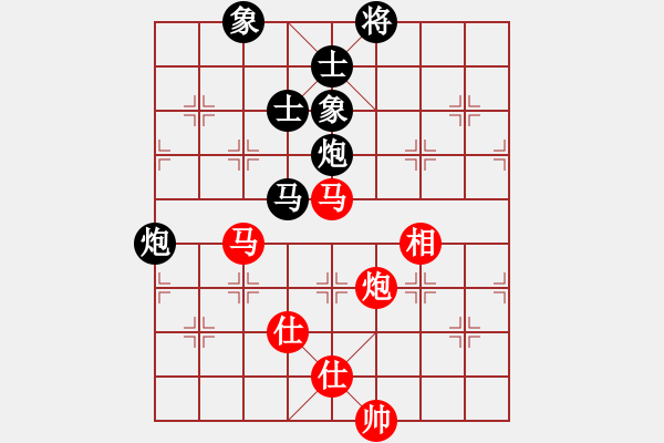 象棋棋譜圖片：newabcdy(9星)-和-豬豬(9星) - 步數(shù)：80 