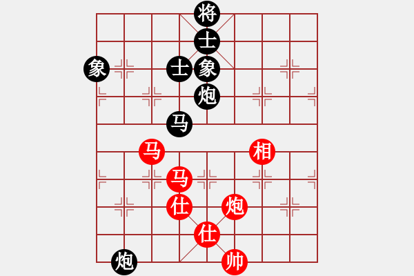 象棋棋譜圖片：newabcdy(9星)-和-豬豬(9星) - 步數(shù)：90 