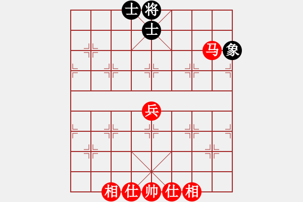 象棋棋譜圖片：馬兵勝象雙士 - 步數(shù)：0 