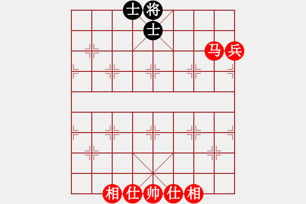 象棋棋譜圖片：馬兵勝象雙士 - 步數(shù)：13 