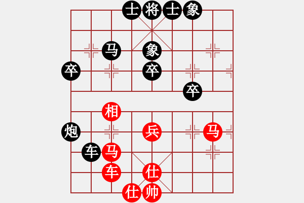 象棋棋譜圖片：王天二（業(yè)7-2）先負(fù)黃玲（業(yè)9-1）201904061647.pgn - 步數(shù)：40 