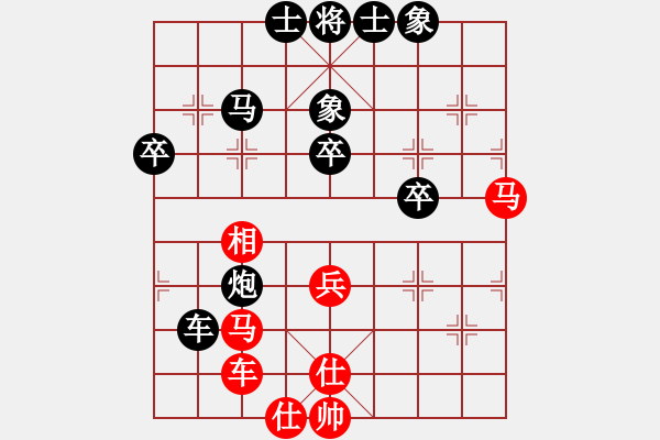 象棋棋譜圖片：王天二（業(yè)7-2）先負(fù)黃玲（業(yè)9-1）201904061647.pgn - 步數(shù)：42 