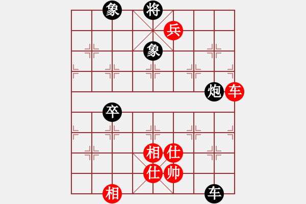 象棋棋譜圖片：上善若水(電神)-勝-高娃(電神) - 步數(shù)：180 