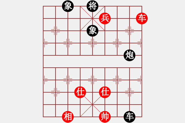 象棋棋譜圖片：上善若水(電神)-勝-高娃(電神) - 步數(shù)：200 