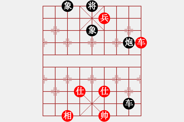 象棋棋譜圖片：上善若水(電神)-勝-高娃(電神) - 步數(shù)：210 