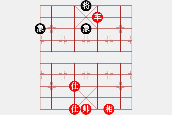 象棋棋譜圖片：上善若水(電神)-勝-高娃(電神) - 步數(shù)：257 