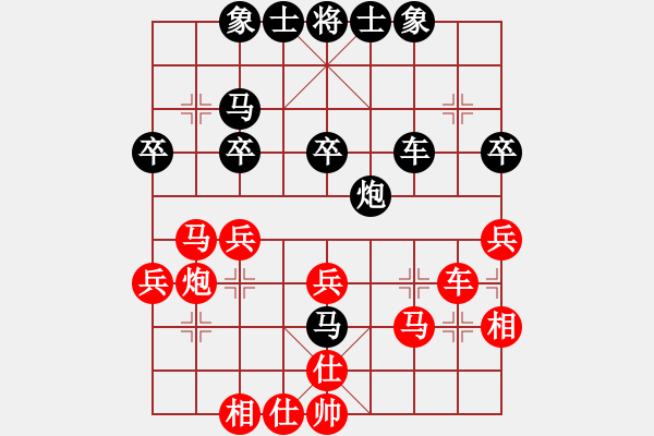 象棋棋譜圖片：上善若水(電神)-勝-高娃(電神) - 步數(shù)：50 