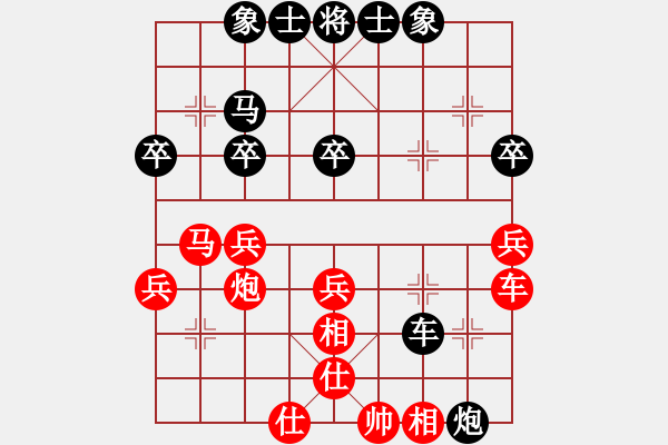 象棋棋譜圖片：上善若水(電神)-勝-高娃(電神) - 步數(shù)：60 