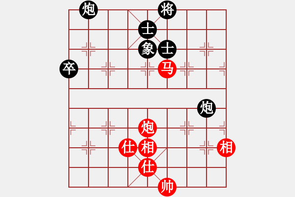 象棋棋譜圖片：帶刀路人(4級)-和-bxyb(5r) - 步數(shù)：100 