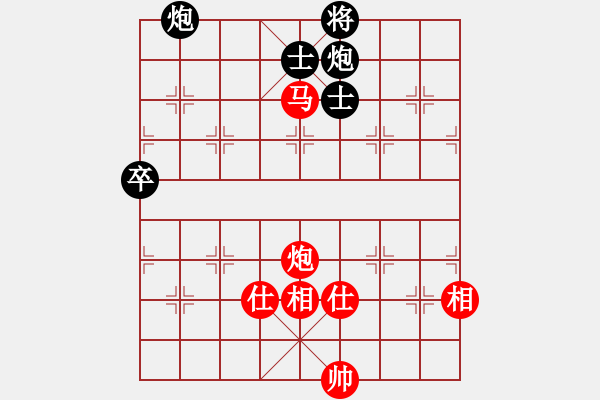 象棋棋譜圖片：帶刀路人(4級)-和-bxyb(5r) - 步數(shù)：110 