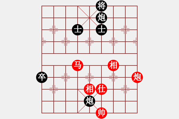 象棋棋譜圖片：帶刀路人(4級)-和-bxyb(5r) - 步數(shù)：120 