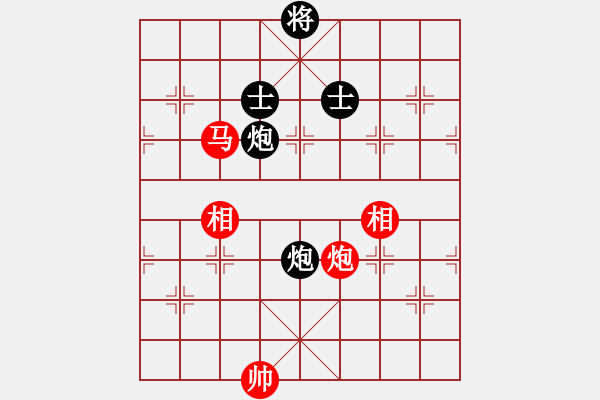 象棋棋譜圖片：帶刀路人(4級)-和-bxyb(5r) - 步數(shù)：140 