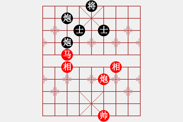 象棋棋譜圖片：帶刀路人(4級)-和-bxyb(5r) - 步數(shù)：150 