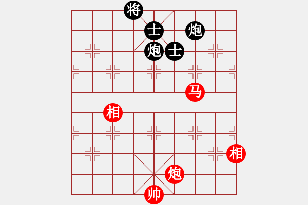 象棋棋譜圖片：帶刀路人(4級)-和-bxyb(5r) - 步數(shù)：160 