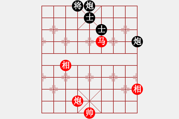 象棋棋譜圖片：帶刀路人(4級)-和-bxyb(5r) - 步數(shù)：170 