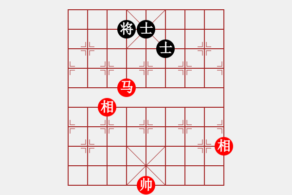 象棋棋譜圖片：帶刀路人(4級)-和-bxyb(5r) - 步數(shù)：180 