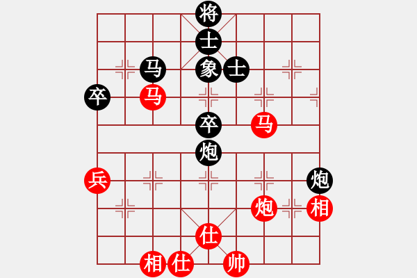 象棋棋譜圖片：帶刀路人(4級)-和-bxyb(5r) - 步數(shù)：60 