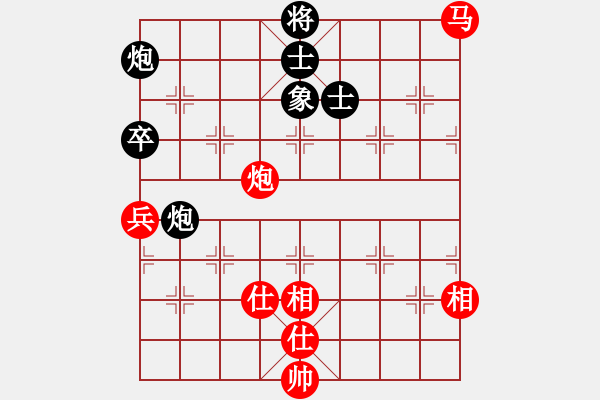 象棋棋譜圖片：帶刀路人(4級)-和-bxyb(5r) - 步數(shù)：90 