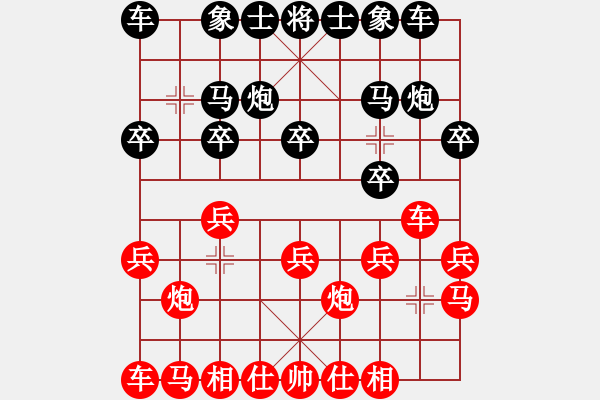 象棋棋谱图片：杭州 茹一淳 负 山东省 李学淏 - 步数：10 