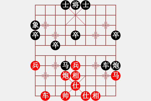 象棋棋谱图片：杭州 茹一淳 负 山东省 李学淏 - 步数：50 