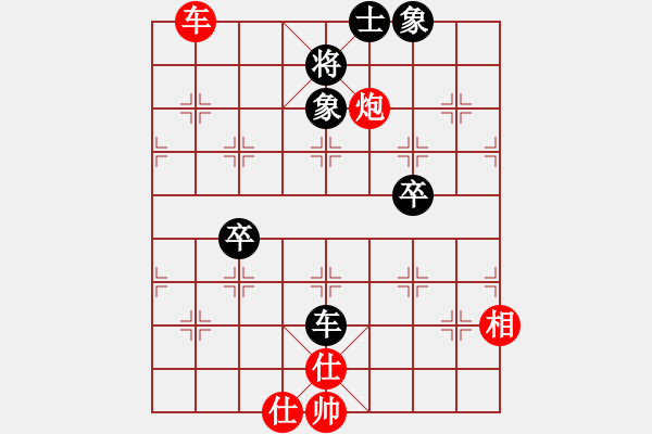 象棋棋谱图片：潘振波 先和 洪智 - 步数：60 