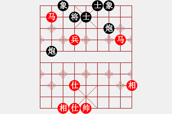 象棋棋譜圖片：杰倫軌跡(8段)-和-大連金波(9段) - 步數(shù)：100 