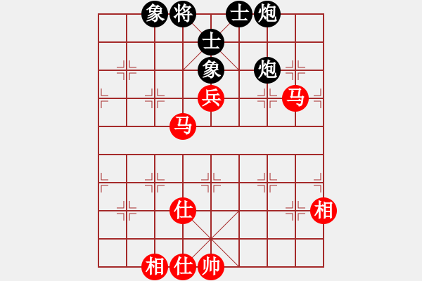 象棋棋譜圖片：杰倫軌跡(8段)-和-大連金波(9段) - 步數(shù)：120 