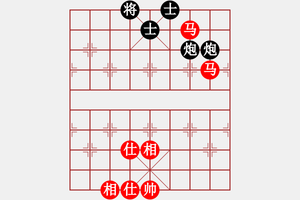 象棋棋譜圖片：杰倫軌跡(8段)-和-大連金波(9段) - 步數(shù)：130 