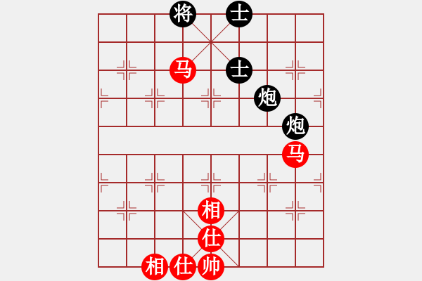 象棋棋譜圖片：杰倫軌跡(8段)-和-大連金波(9段) - 步數(shù)：140 